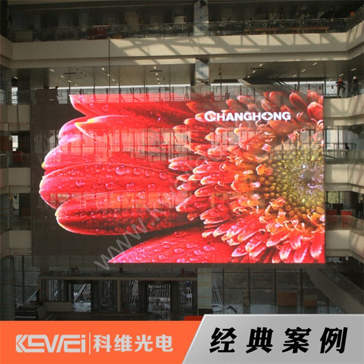 上海展馆LED透明显示屏