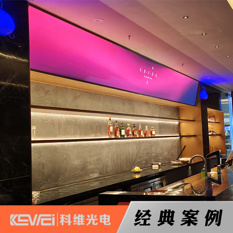 室内P1.8LED显示屏——广东省深圳市野湖南南山店