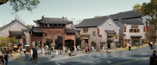 禹州市神垕街區改造規劃