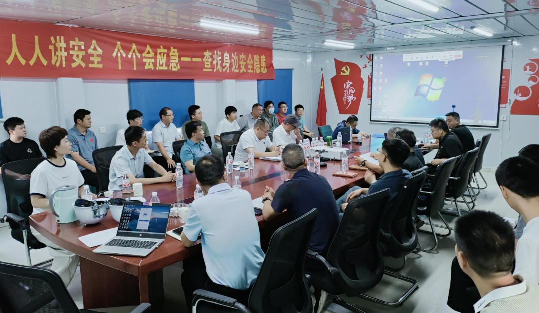 公司建达咨询板块举办2025年度“安全生产月”活动启动仪式