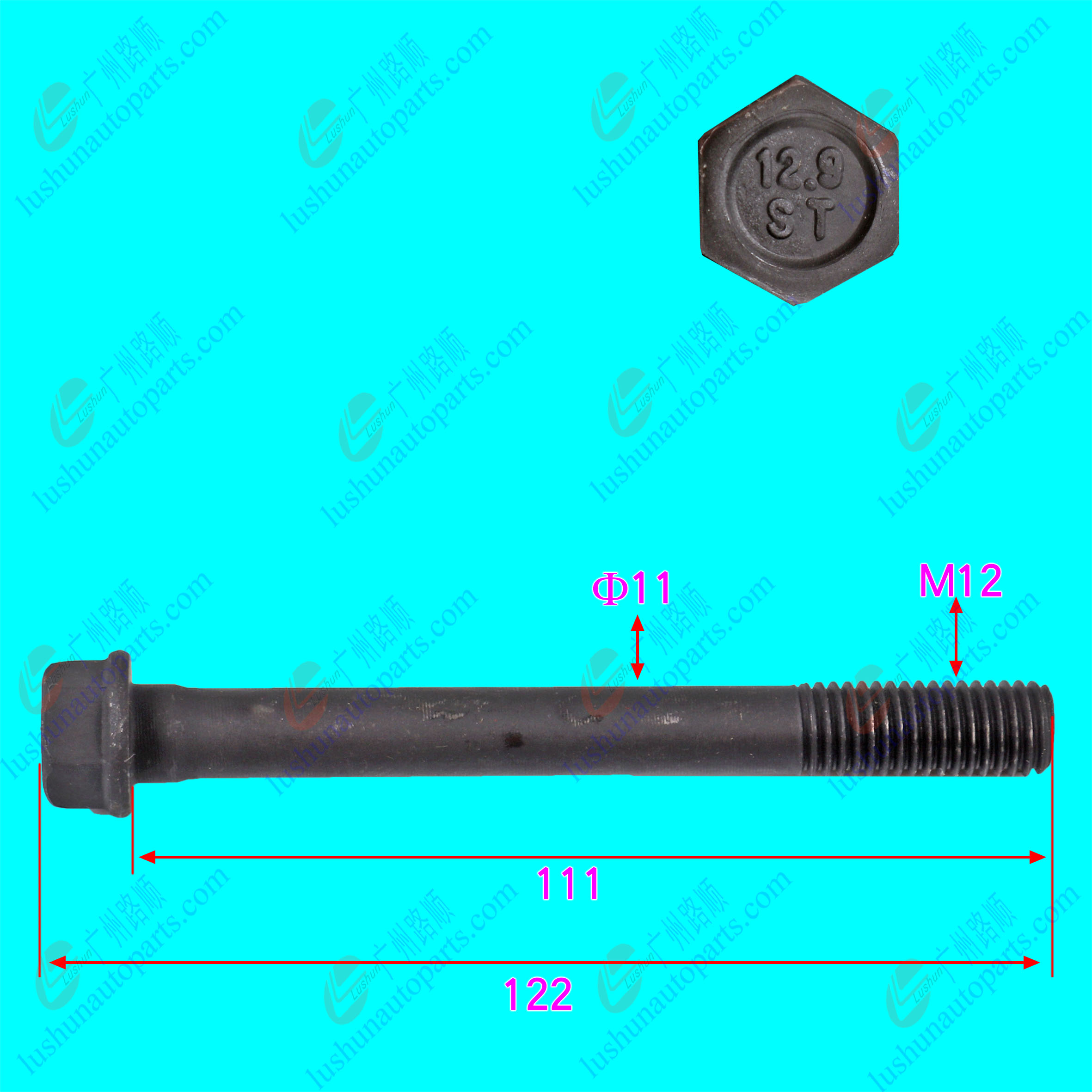 QCN485QA/QCN490/QC4B2/4B6/SD485/CA4DW 螺丝-缸盖