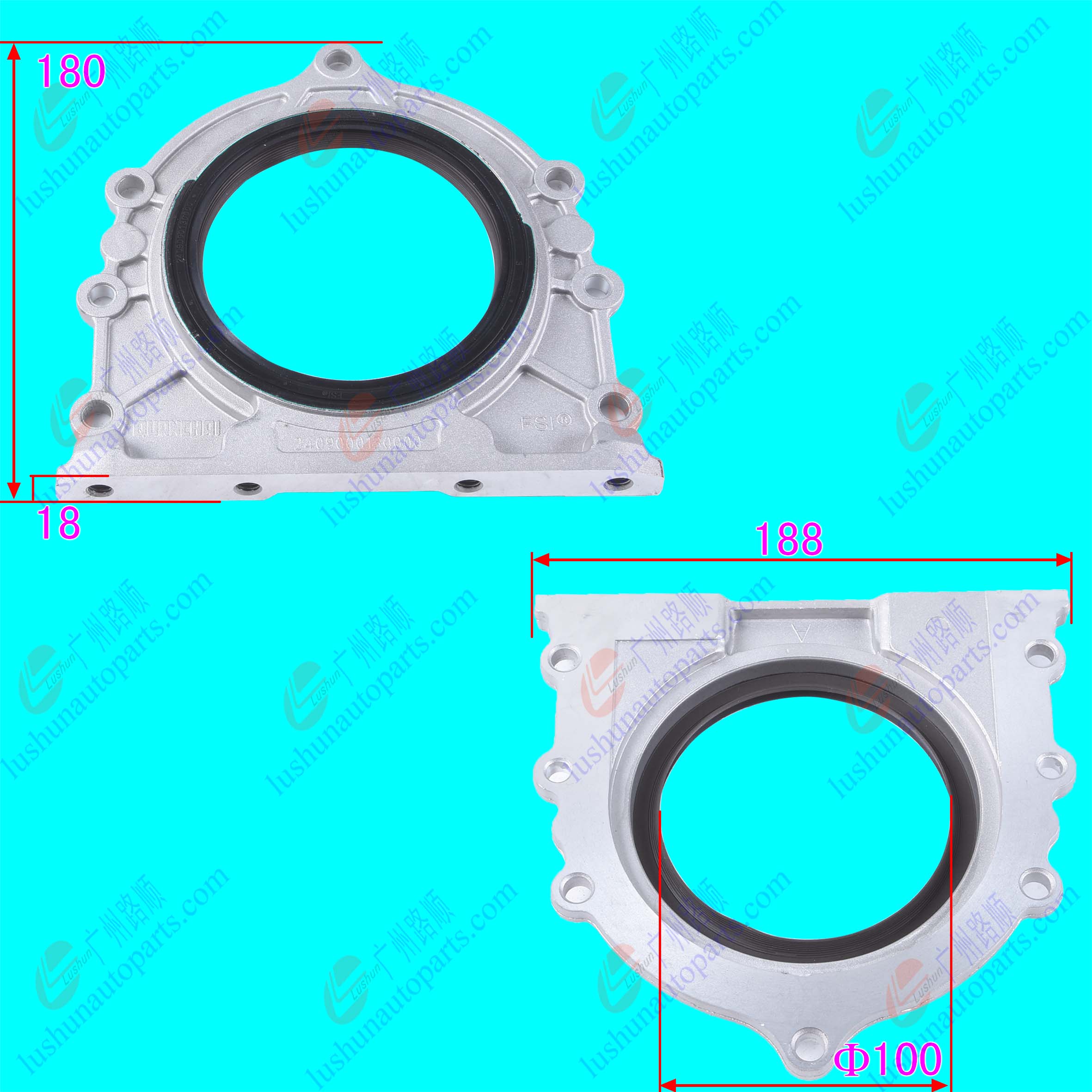 QC490Q/QC4C6/QC4C3 油封座-曲轴