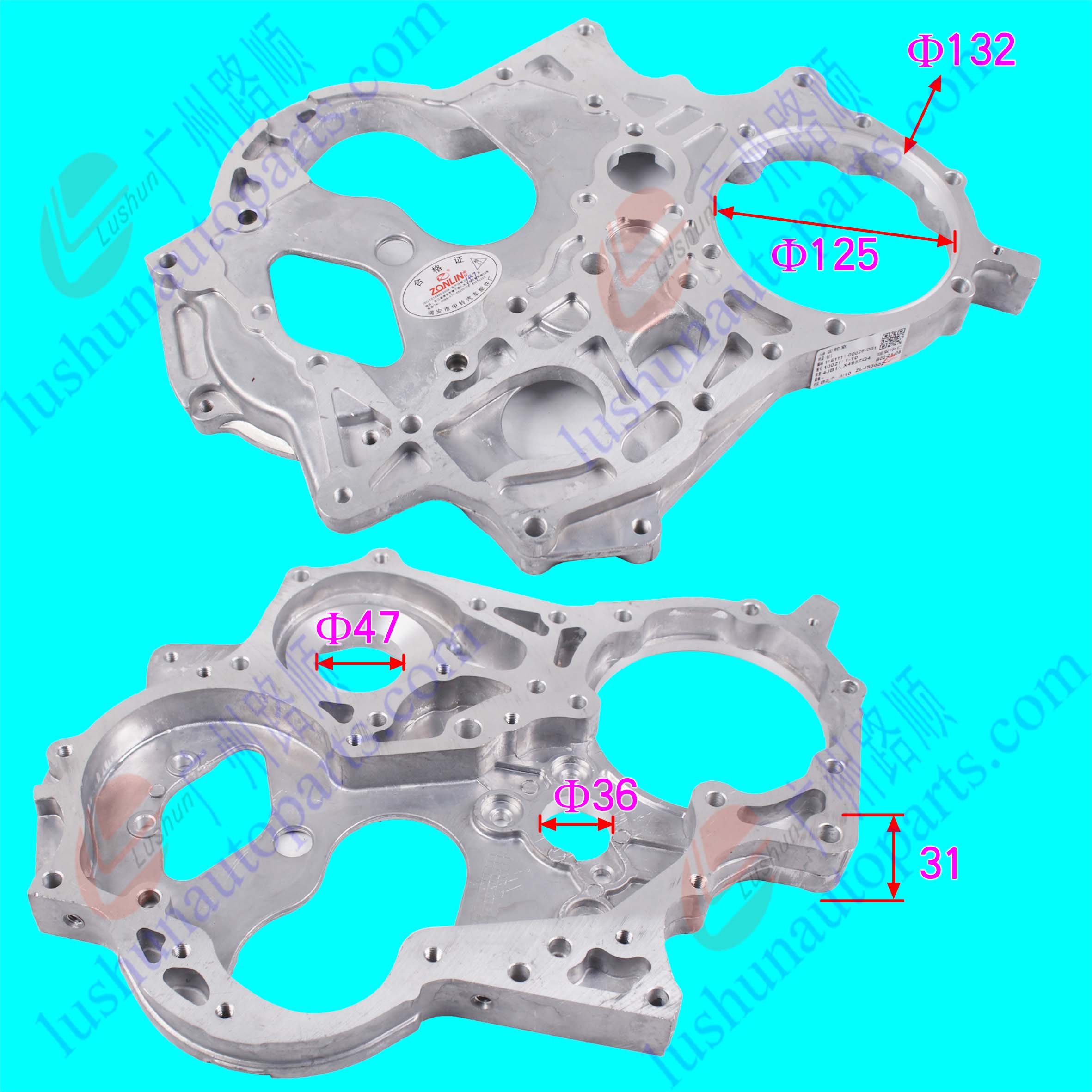 4JB1/JX493ZQ4/4KH1CN5 齿轮室