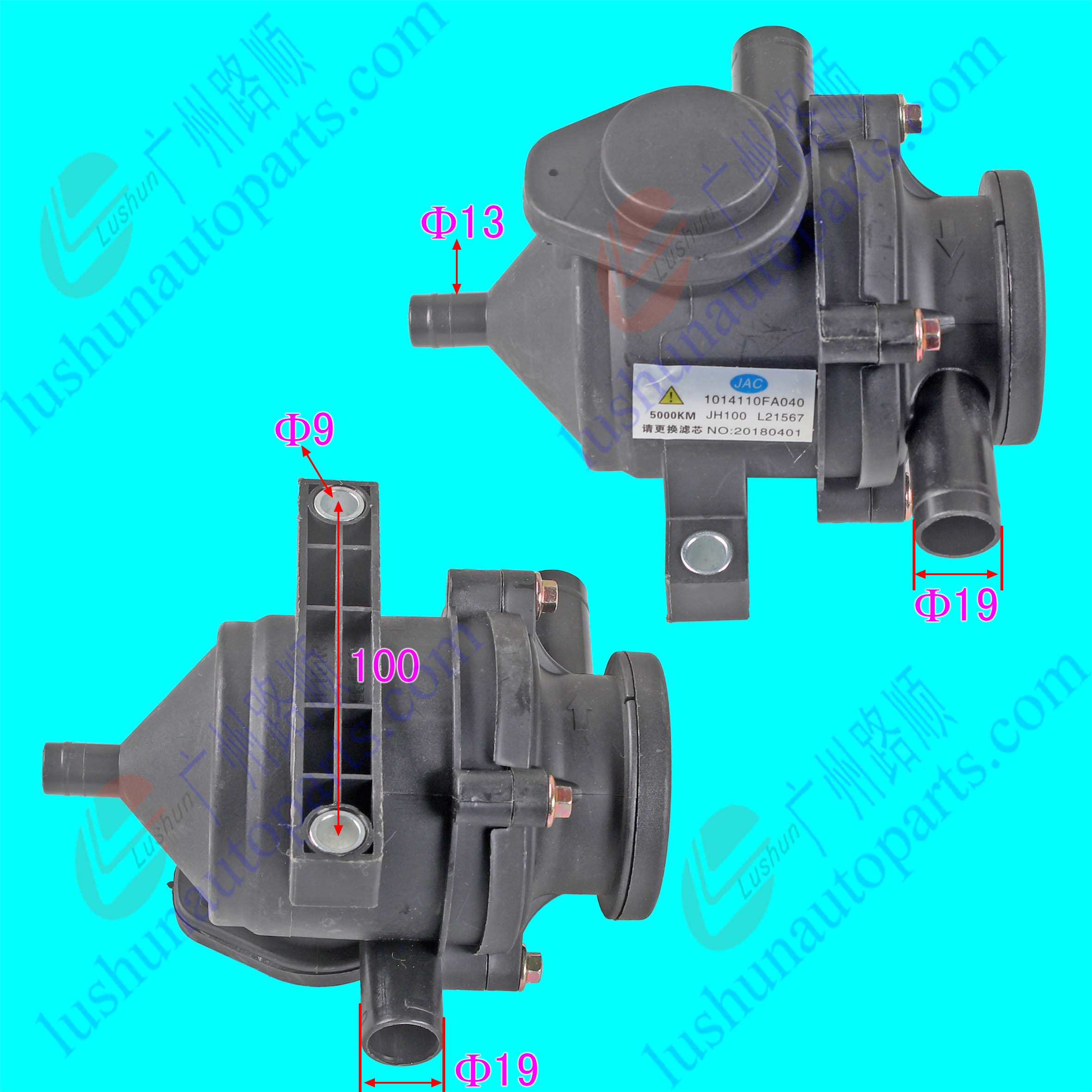 HF1042/HFC4DA1-2B 油气分离器