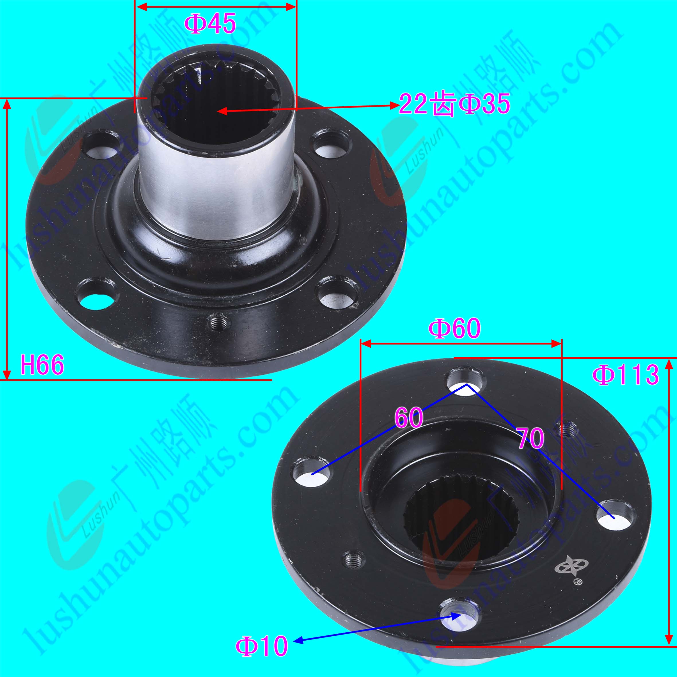 CAS5-20/MW520Q 二轴突缘