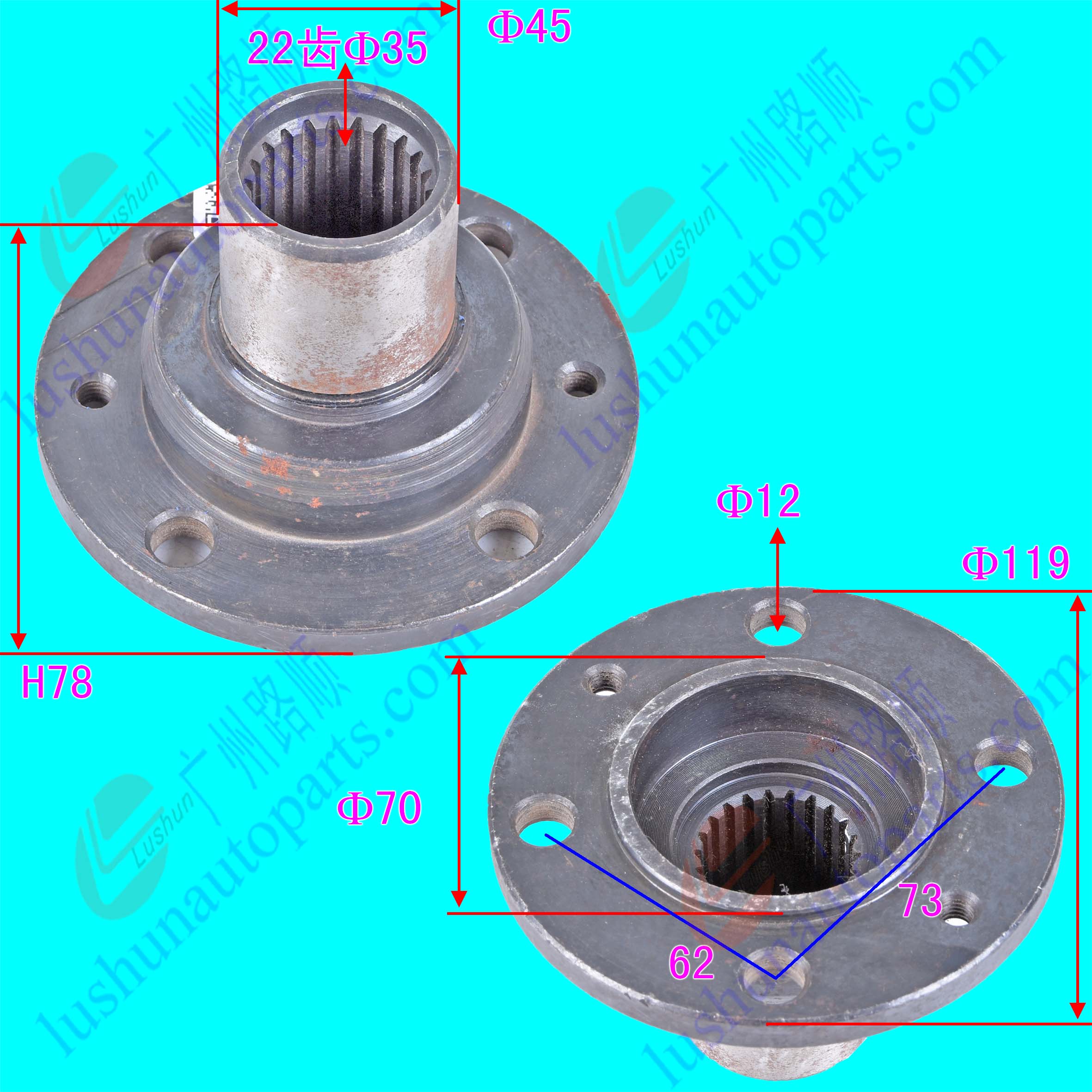 CAS5-25C33/25C5SF 二轴突缘