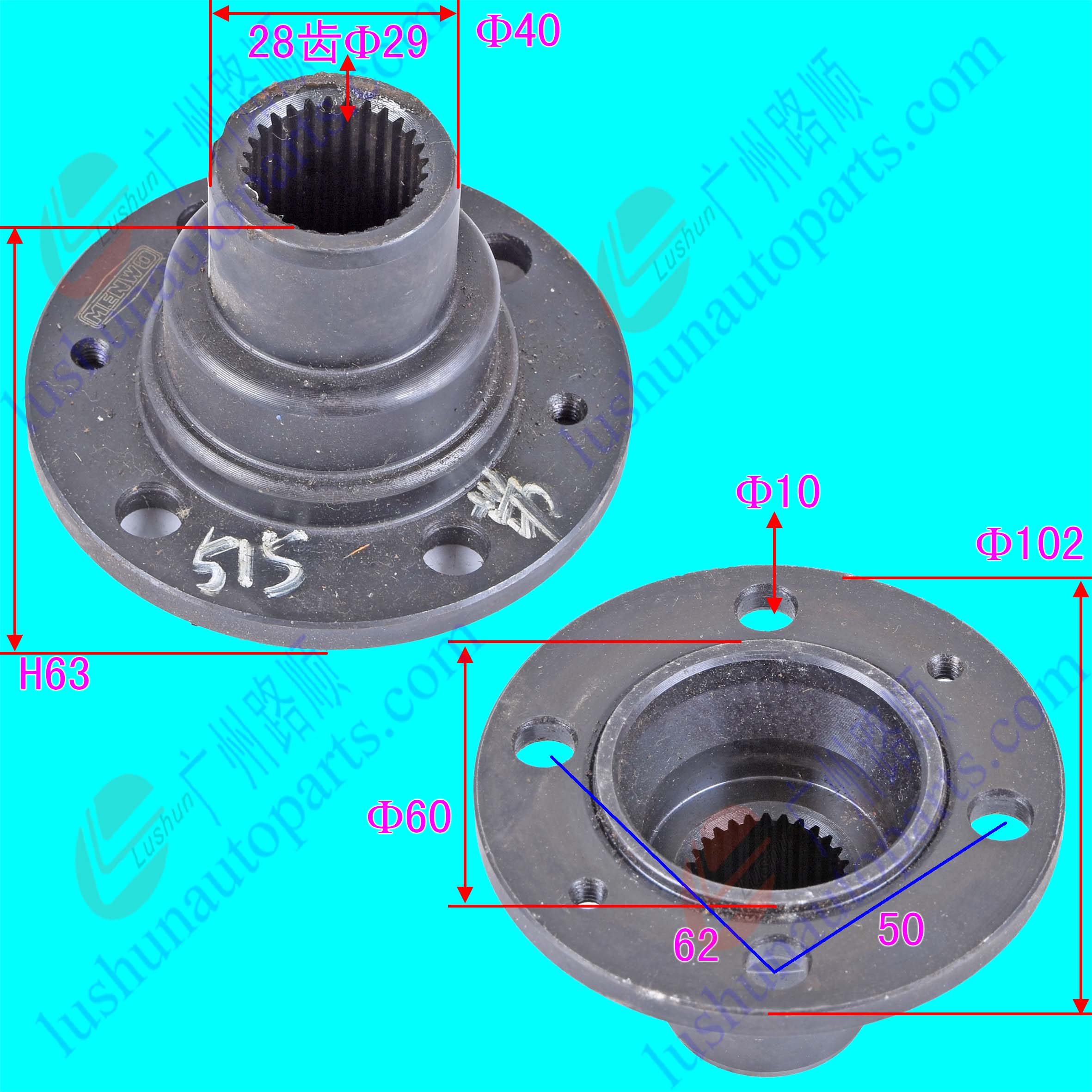 MW515QX3M/5M 二轴突缘