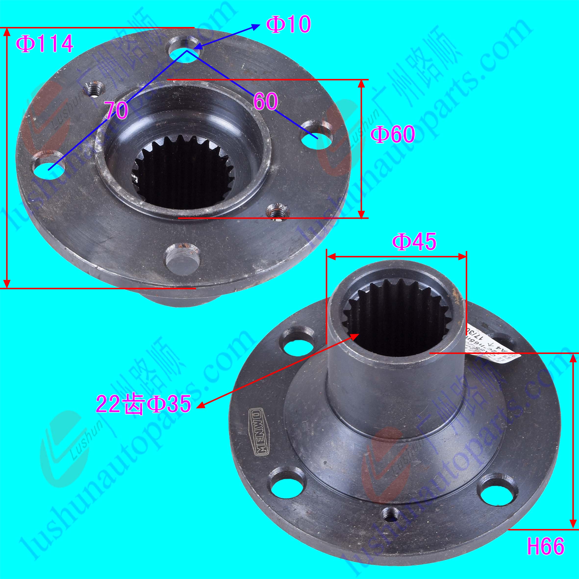 CAS5-20/MW520Q/MW525/MW5G21 二轴突缘