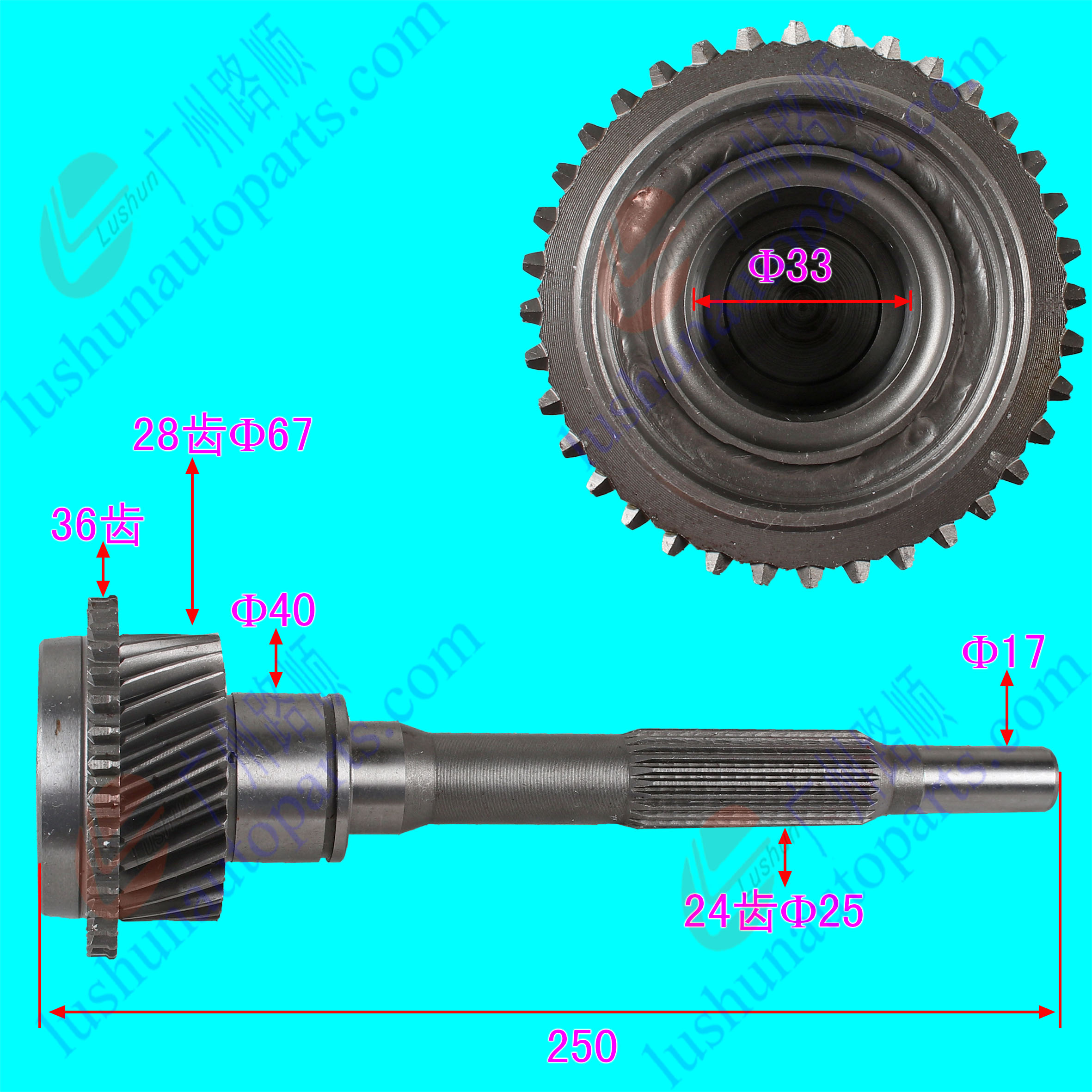 MSB-5M/5T88/T3G 一軸