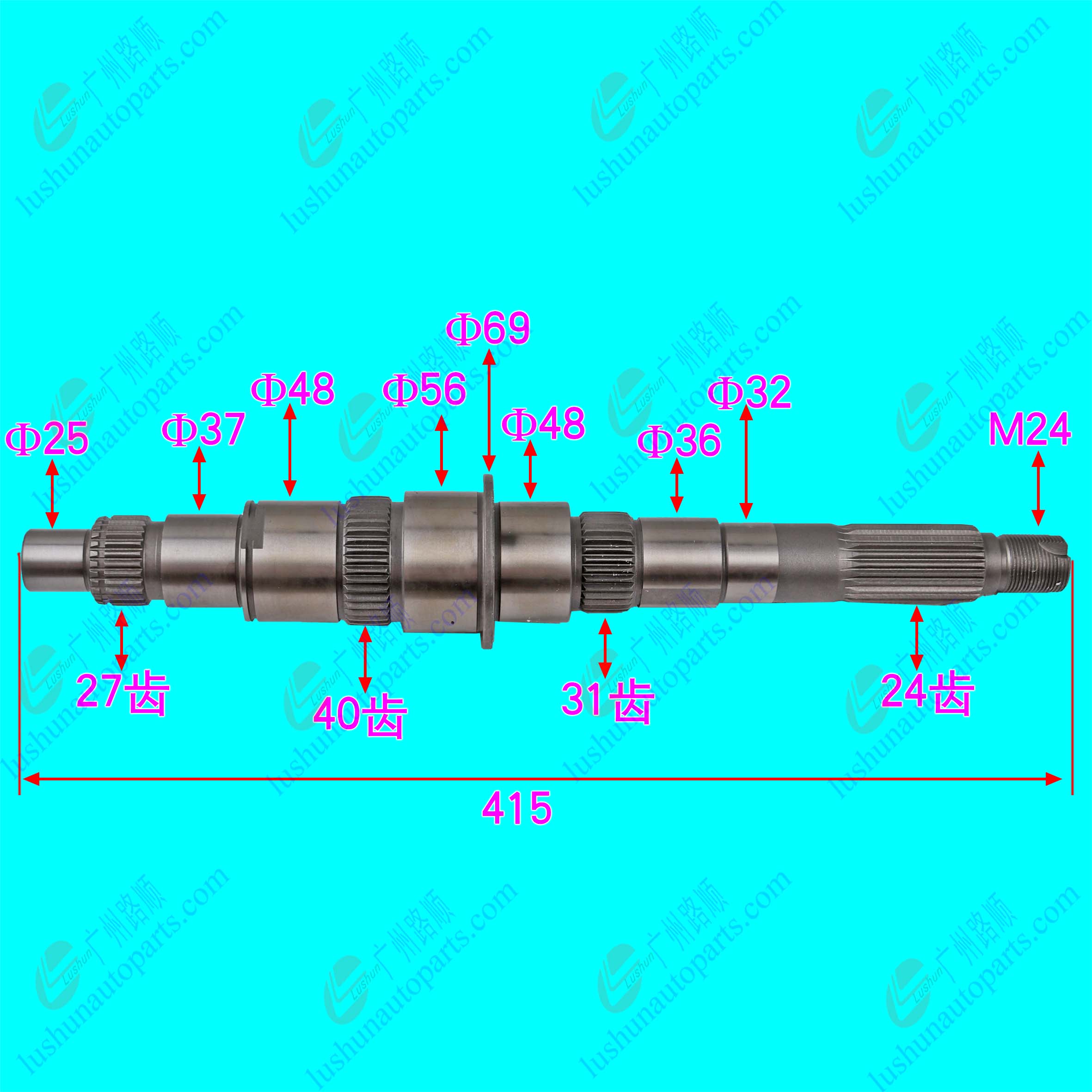 MSB-5M/5T88/JC528T6 二軸