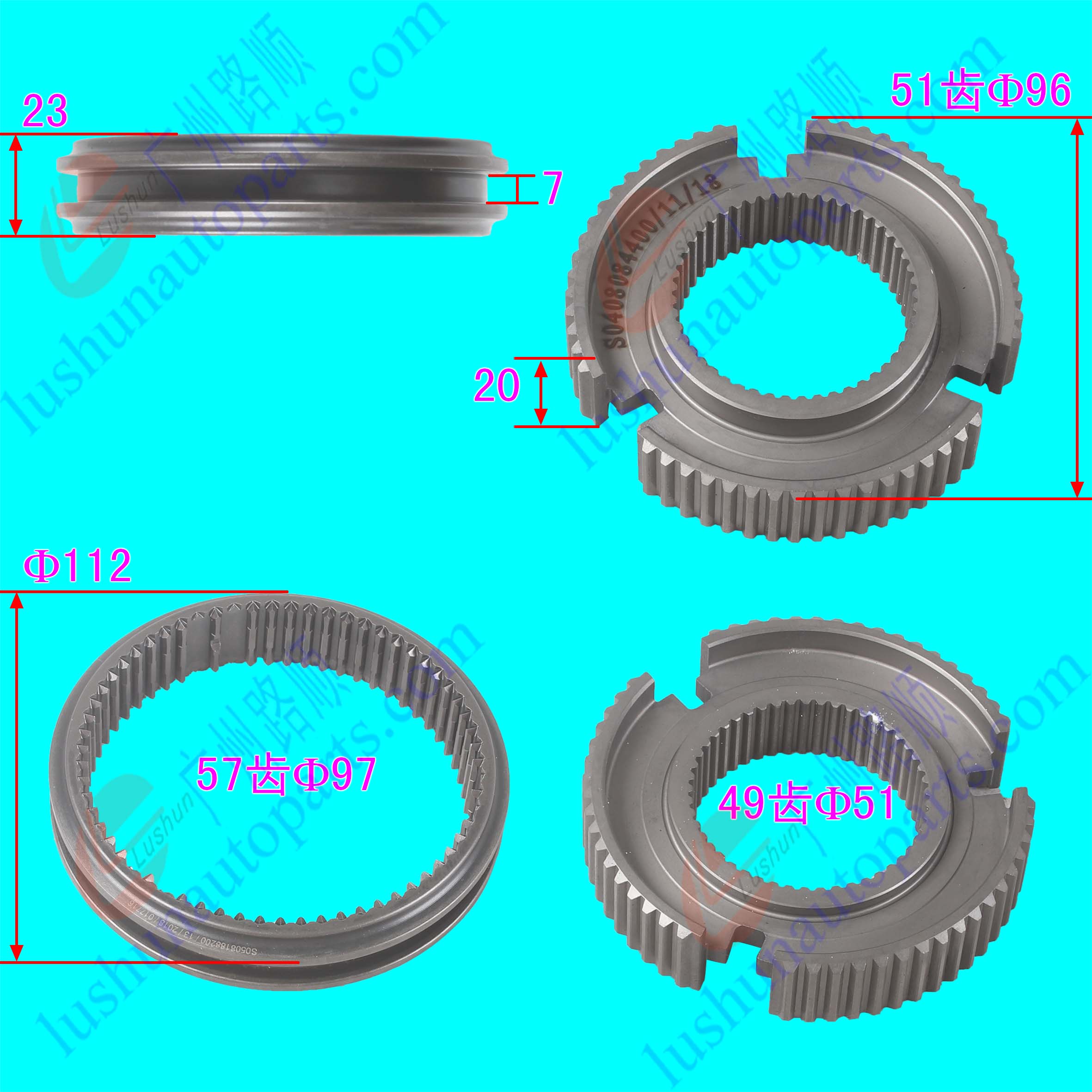 LC5T255M3/5T28/5T28B 同步器總成