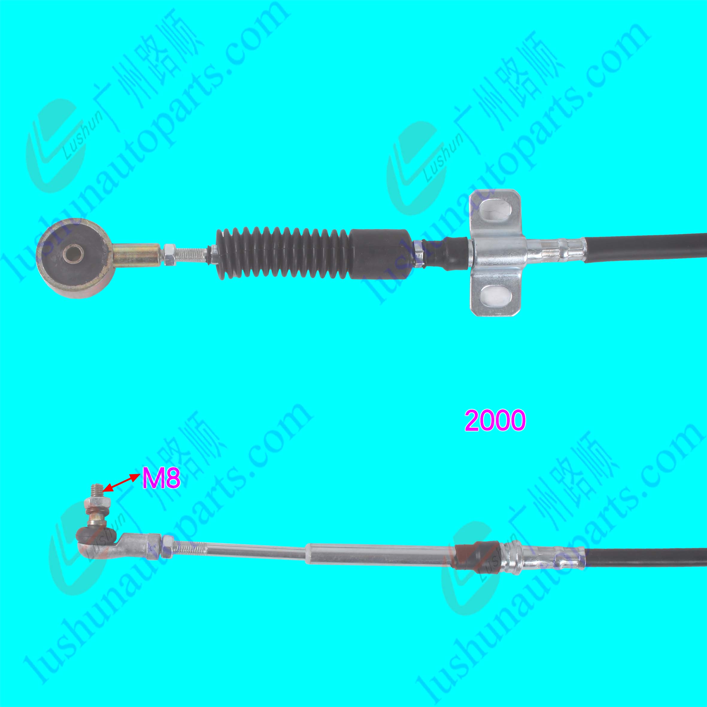 HF1020小微 換檔線