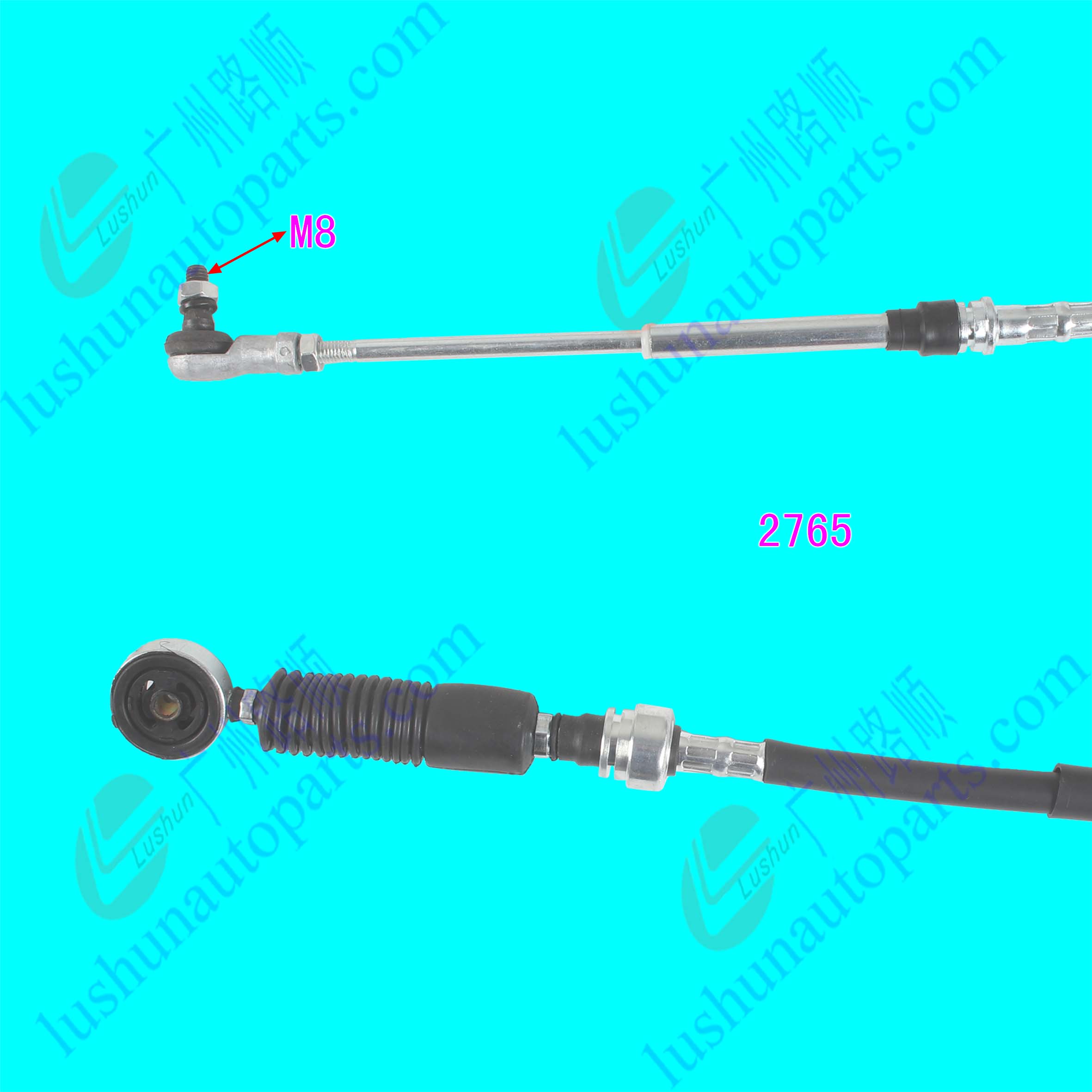 NKR98(JMC)/KY 換檔線