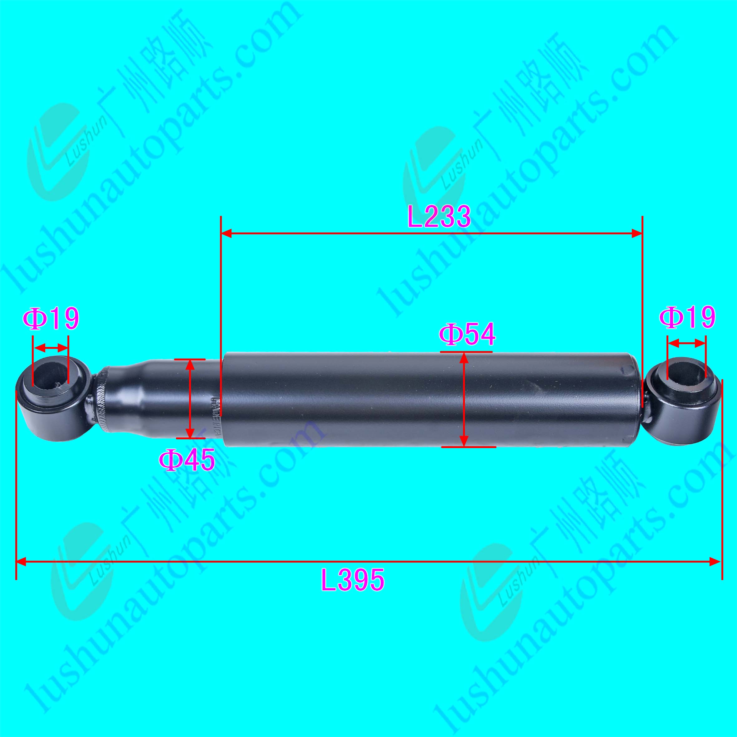 NHR/NKR/600P单排 减震器