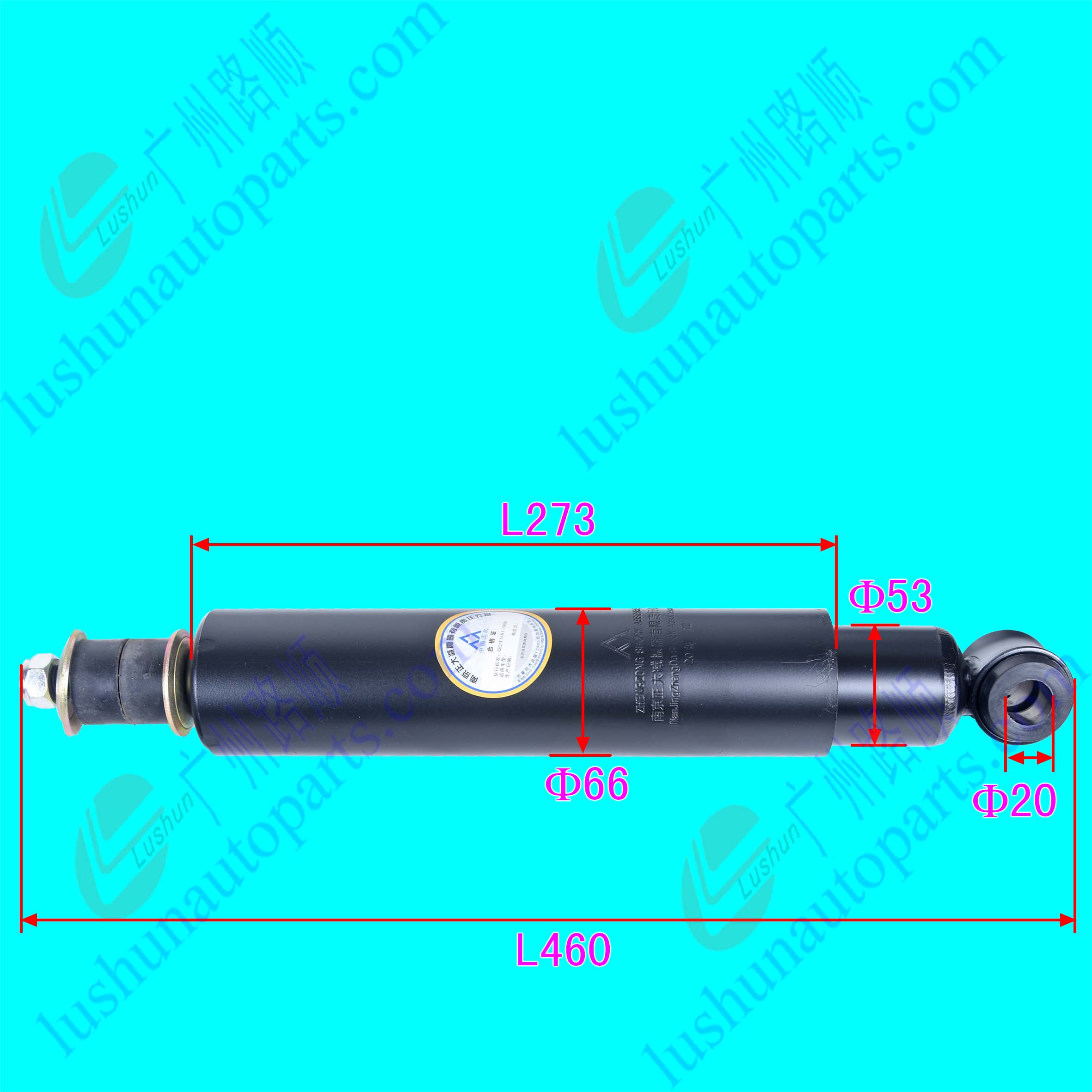 NJ131 减震器