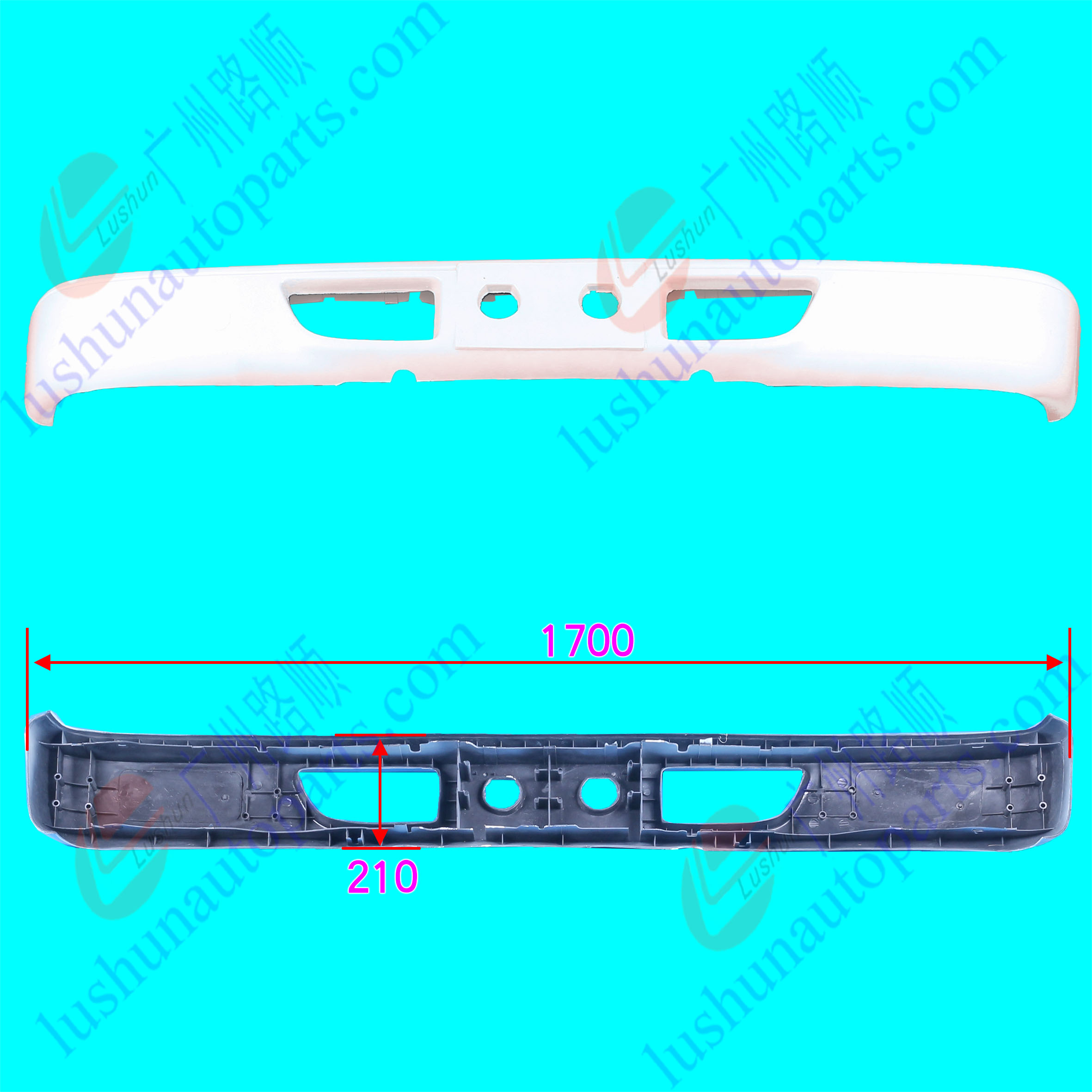 HF1030/1020 保险杠