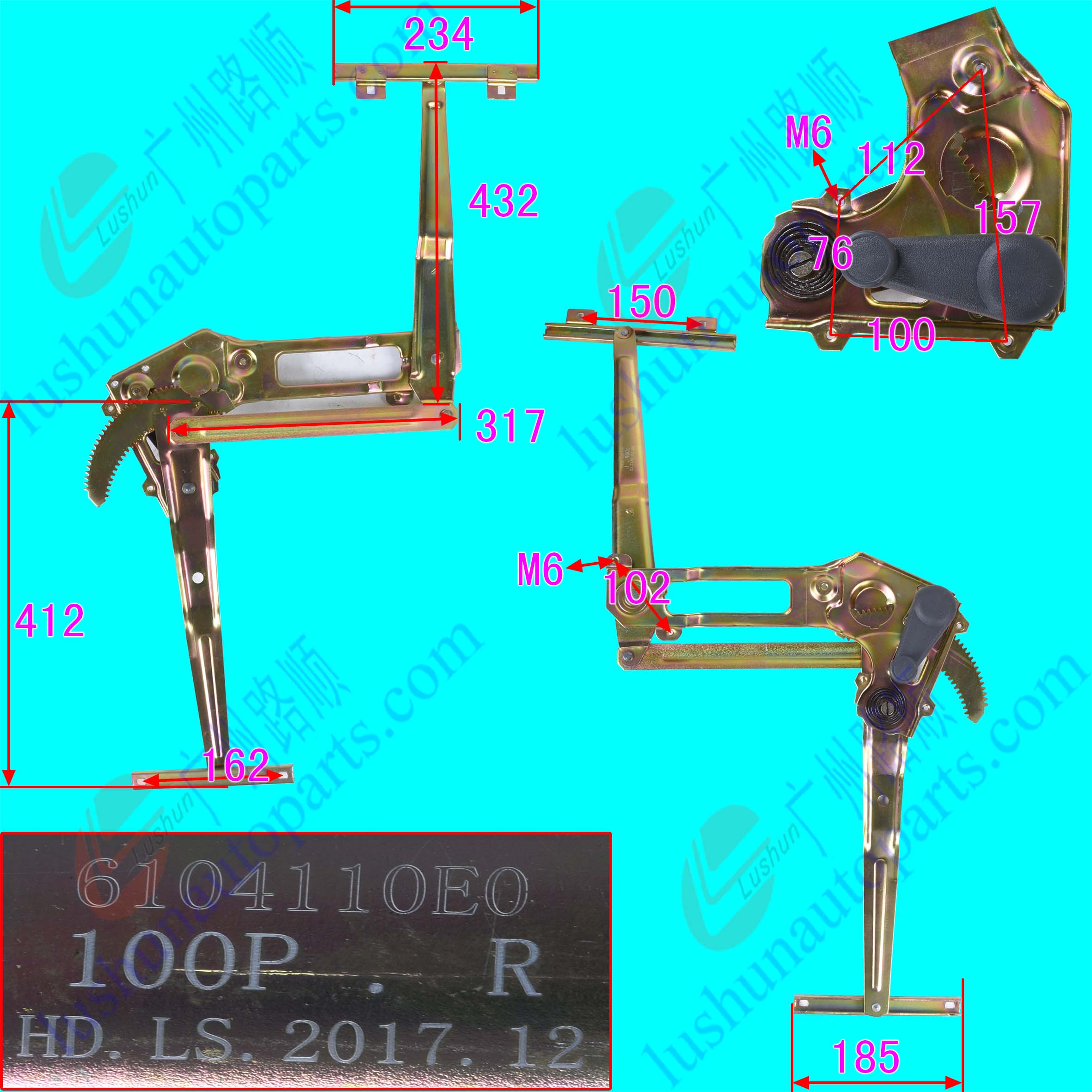 HF1061/100P/600P/808 玻璃升降器