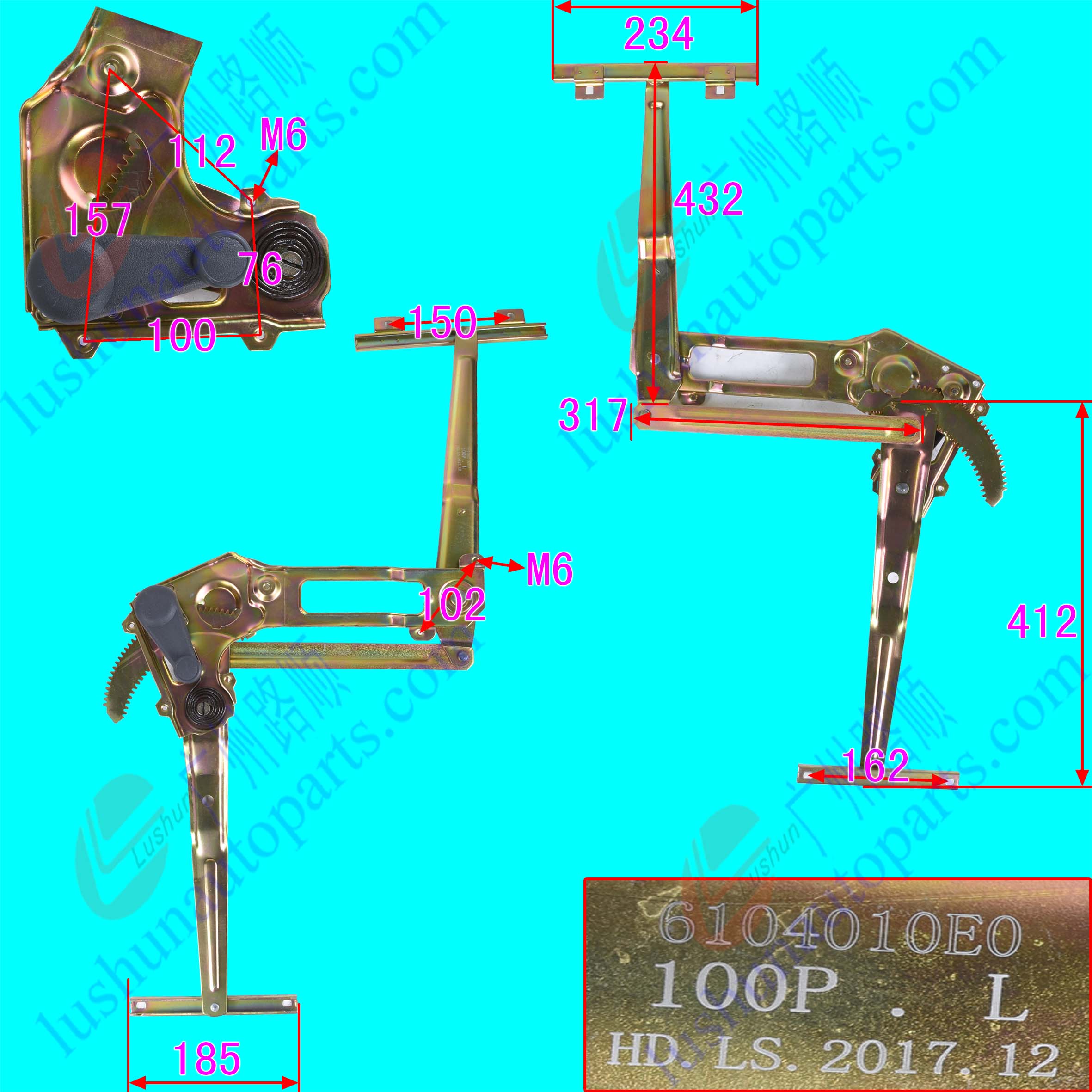HF1061/100P/600P/808 玻璃升降器