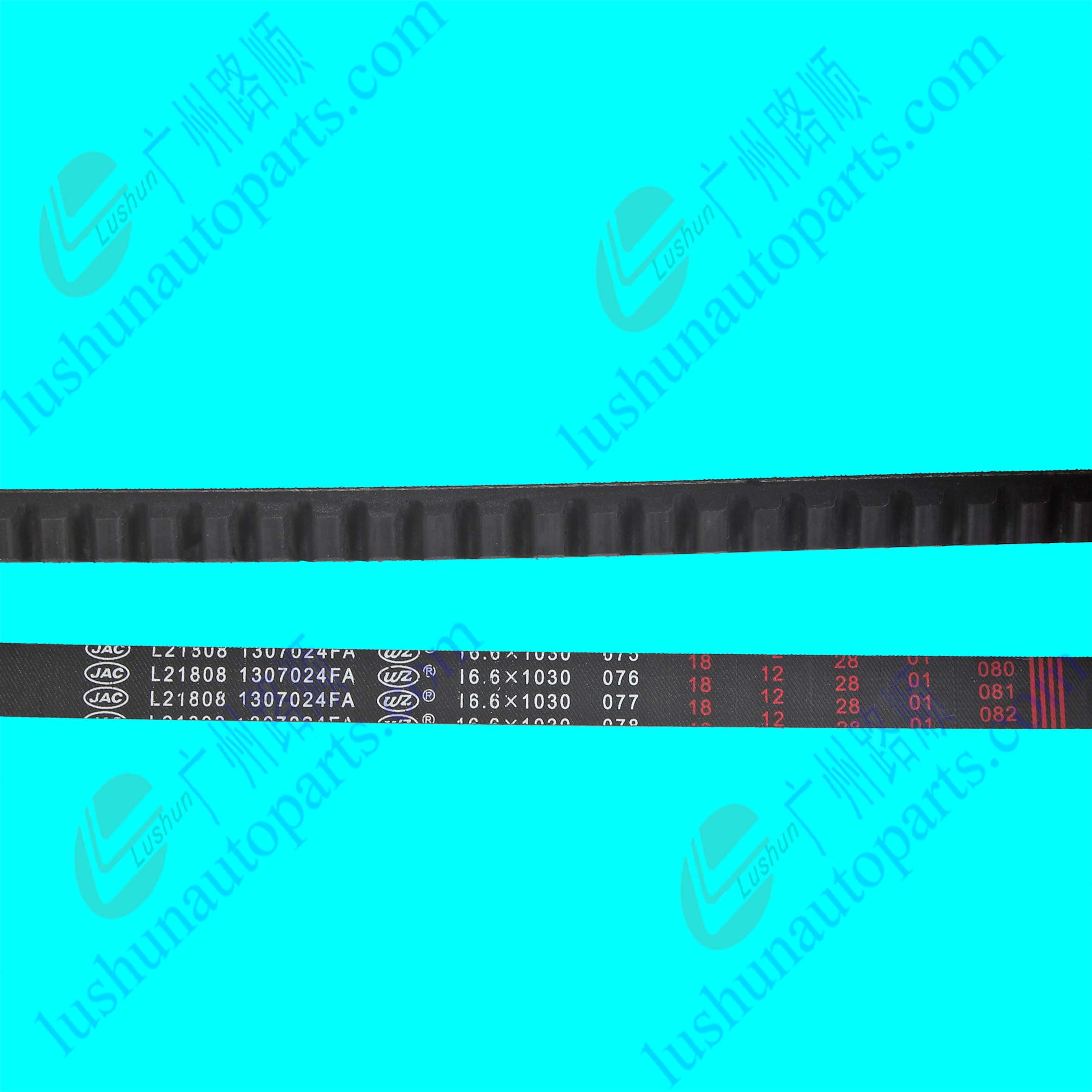 HFC4DA1/-1 皮带