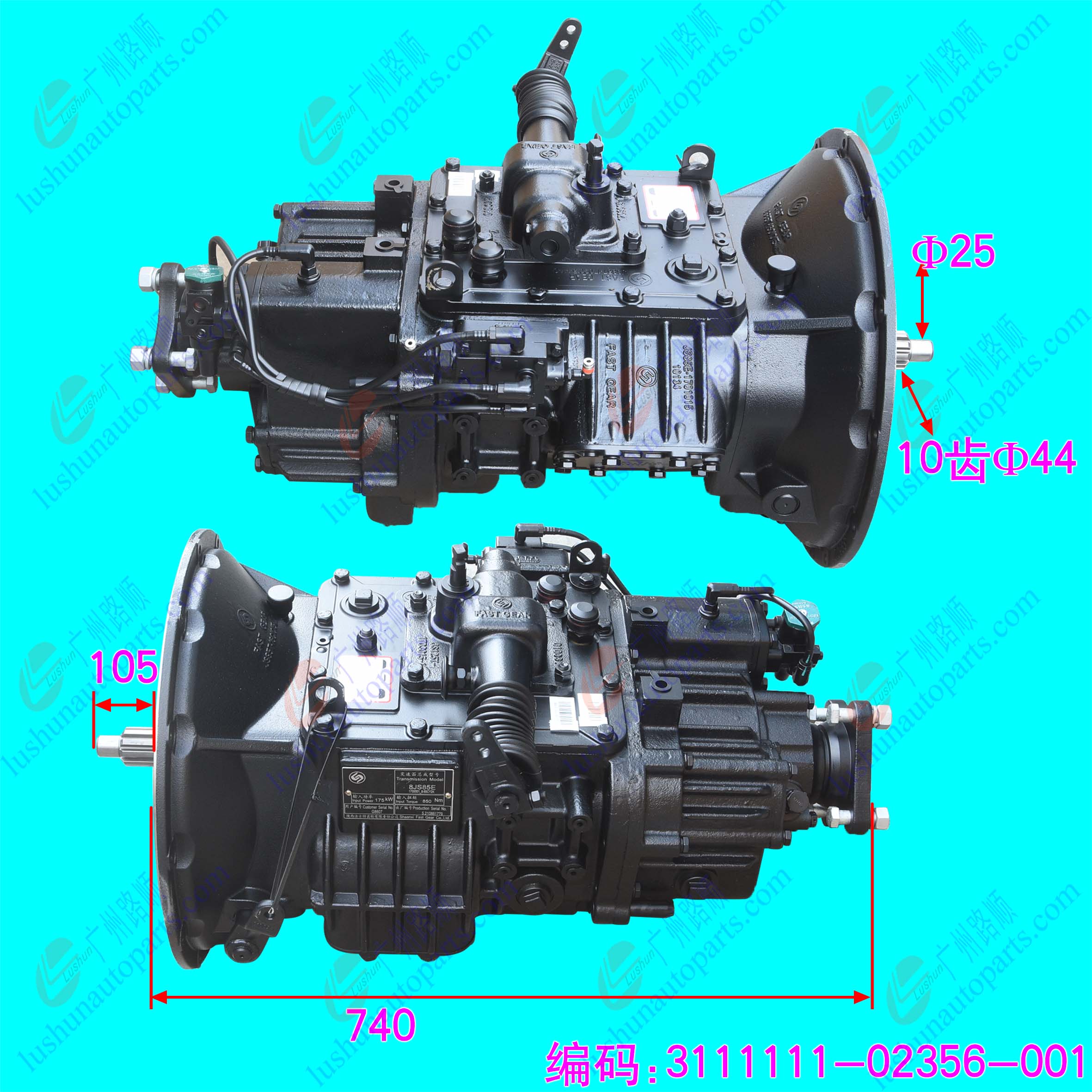 FST8JS85E