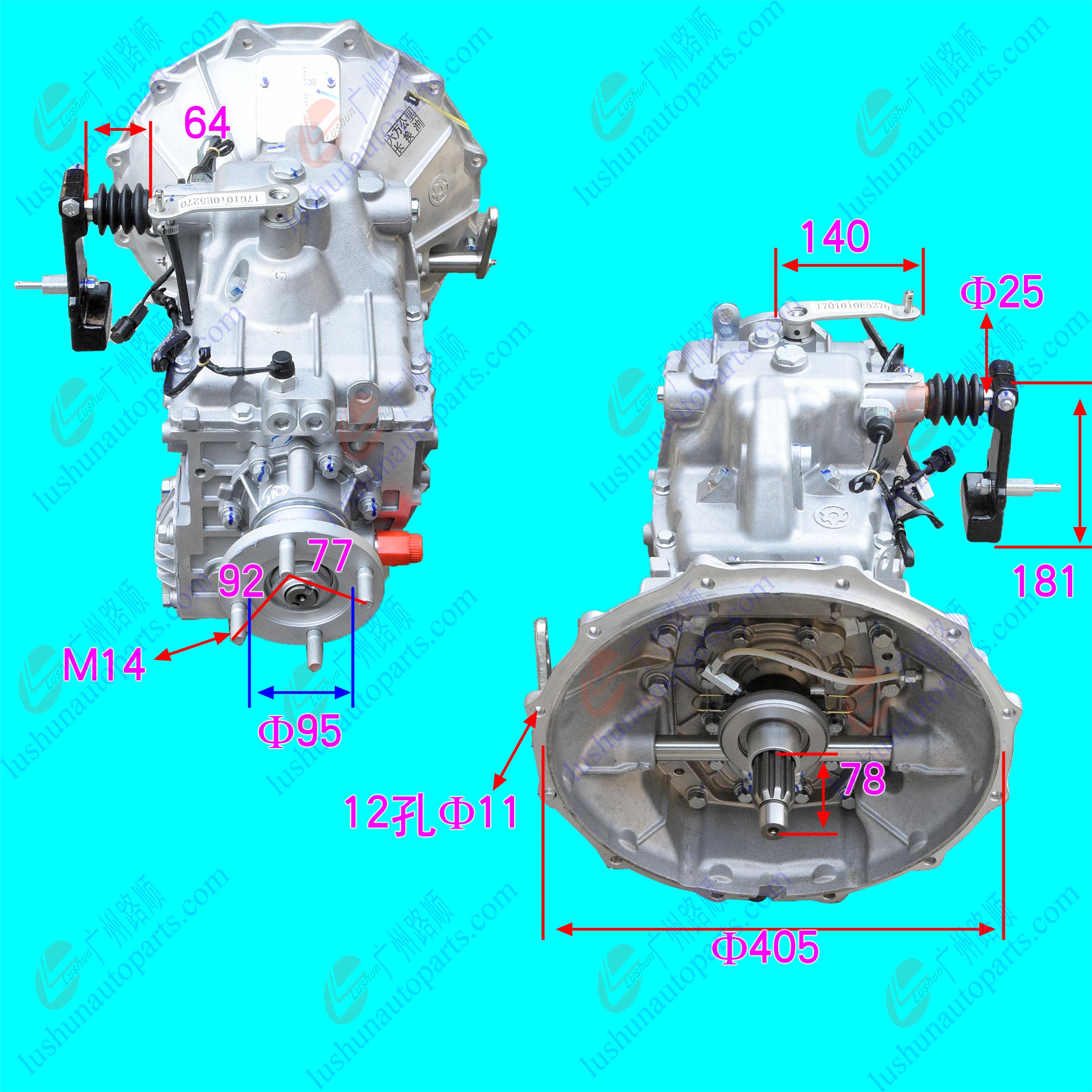 LC6T450B(A2Q15)