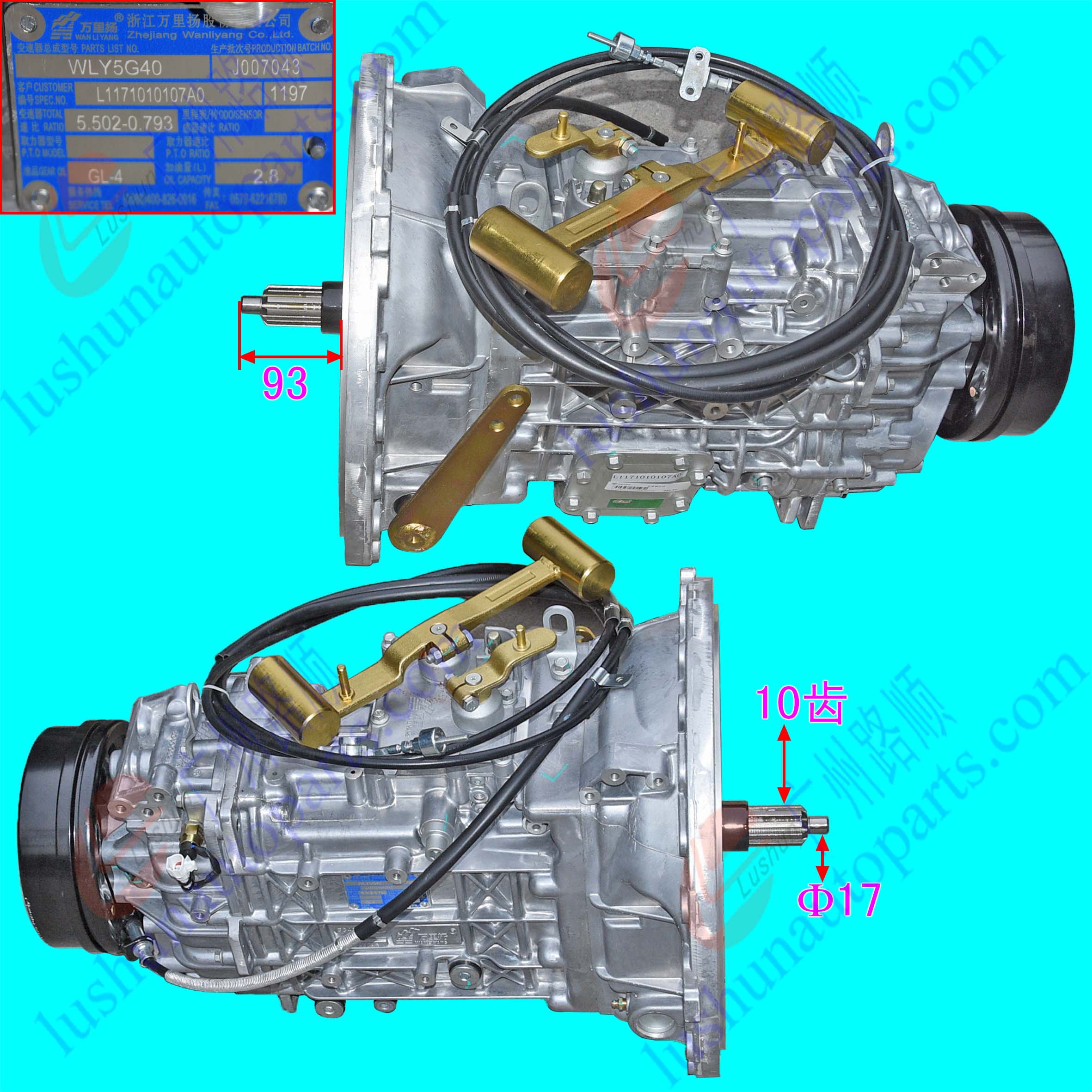 WLY5G40(ISF2.8)