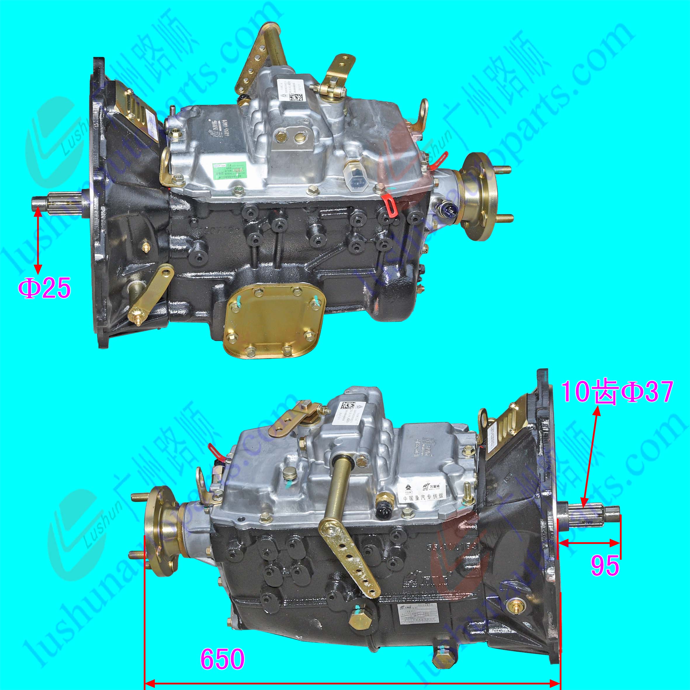 WLY6TS55(ISF3.8 350)