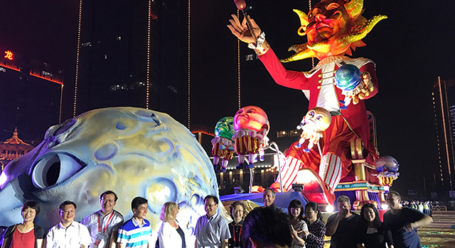 厦门尼斯嘉年华