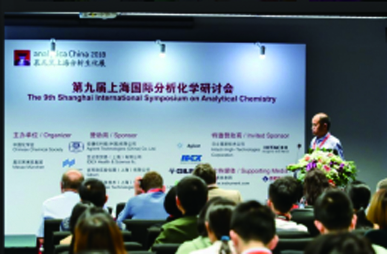 Preview of Analytica China 2012