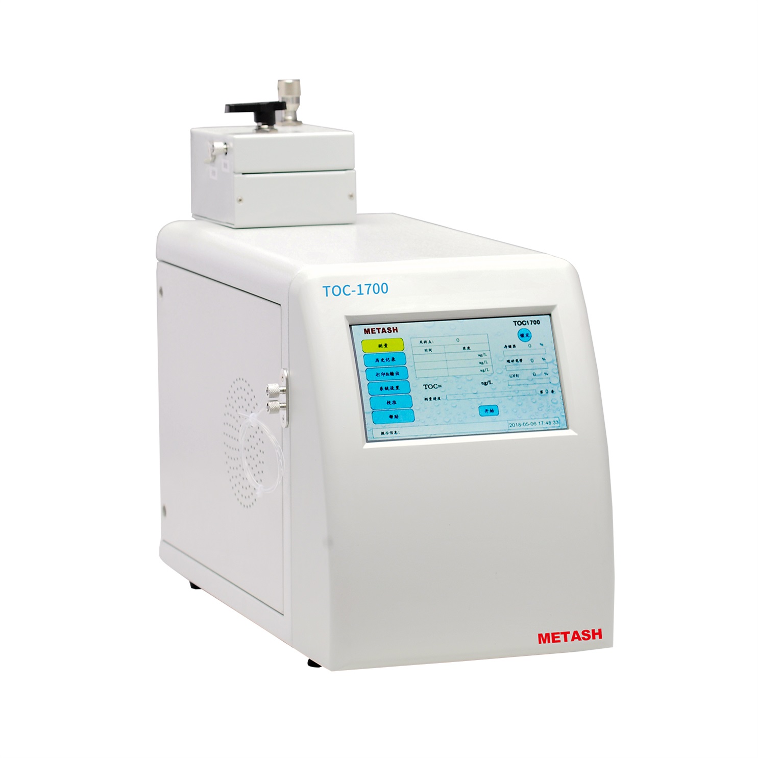 TOC-1700型总有机碳分析仪