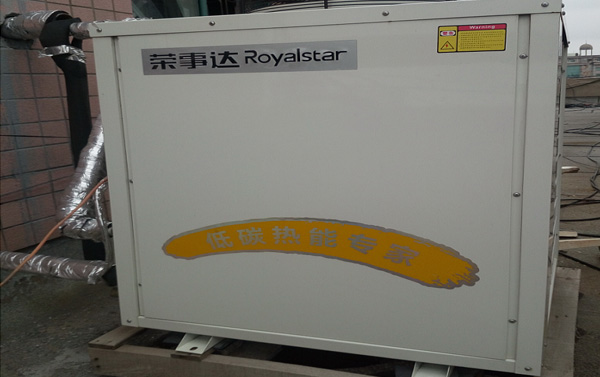 三联商社中体倍力