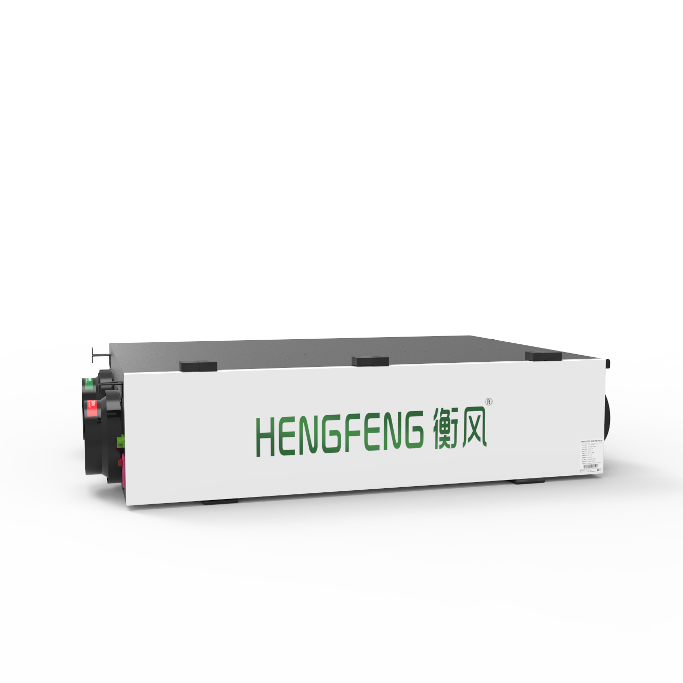 家用直流除霾净化机