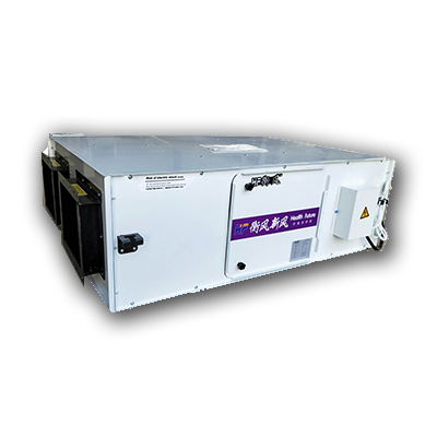 商用全热新风机