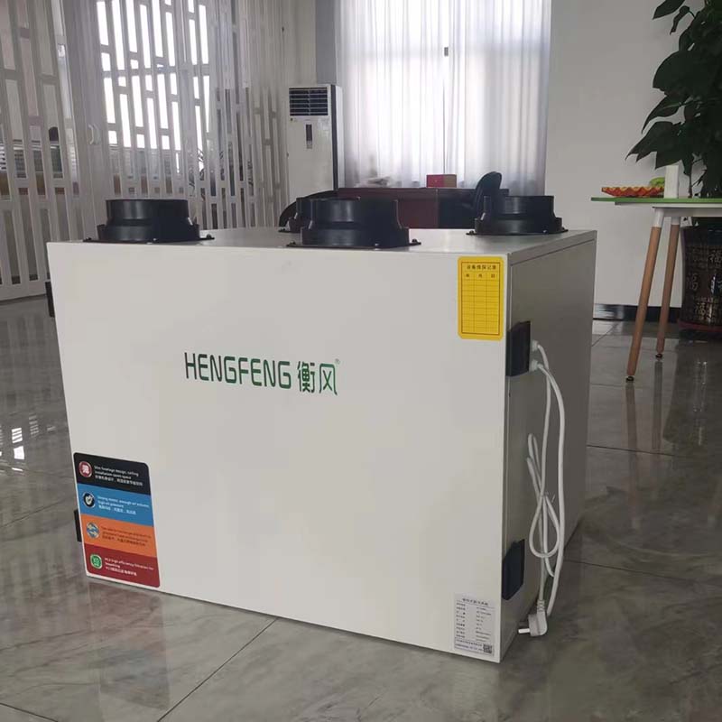 衡风橱柜式新风系统
