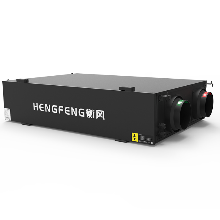 全热新风系统尊享版