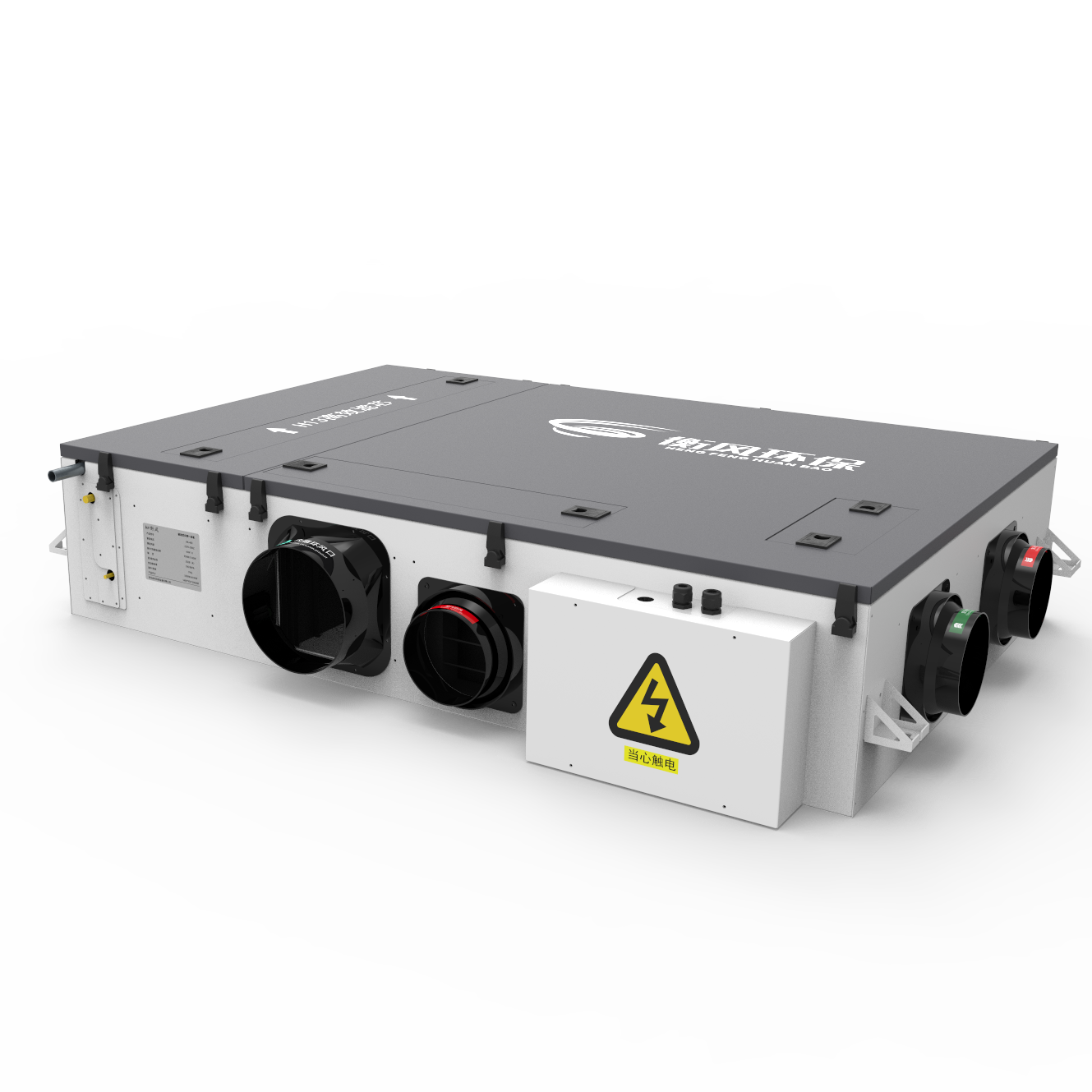 被动房新风环控一体机/新风空调