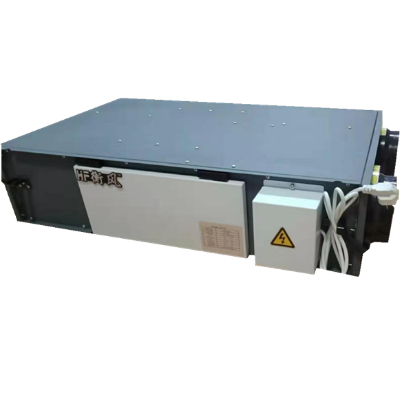 商用全热新风净化机