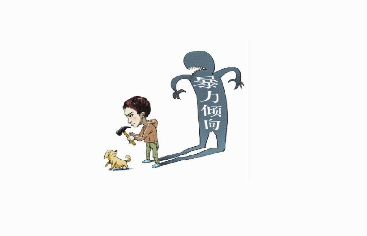 虐猫狗还虐人！你身边有潜伏的反社会人格者吗？
