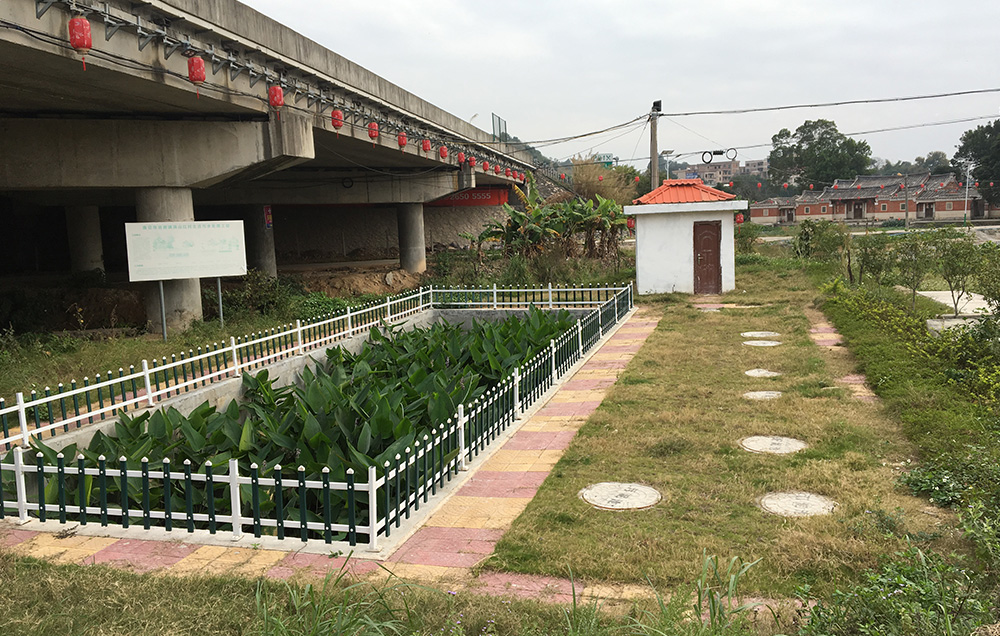 農(nóng)村生活污水處理