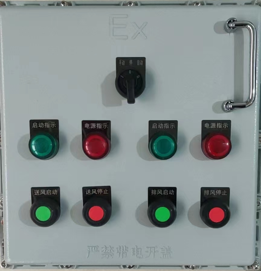 风机变频控制柜系列