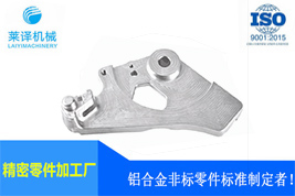 專業(yè)廠家 鋁7075 6061 非標(biāo)零件 CNC加工 機(jī)械加工 行業(yè)15年經(jīng)驗(yàn)