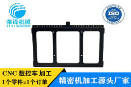 非標(biāo)零件一站式服務(wù)商