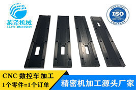 CNC加工中心