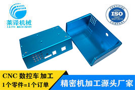 儀器儀表外殼機(jī)加工件/鈑金加工