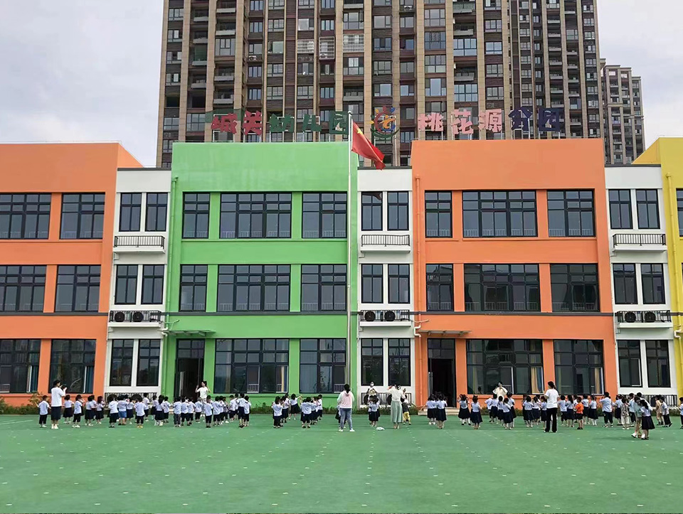研学照片