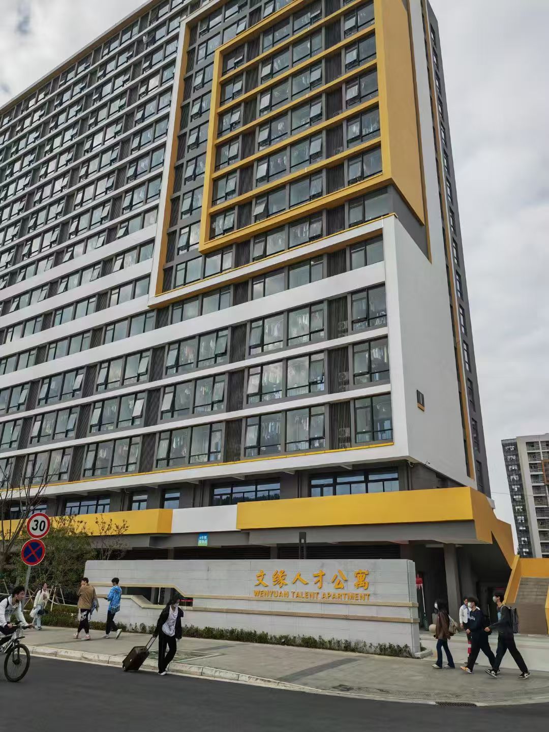 【工程案例】苏大文星公寓格力中央空调、格力新风整体调试验收完成。觉得今年夏天的汗没白流