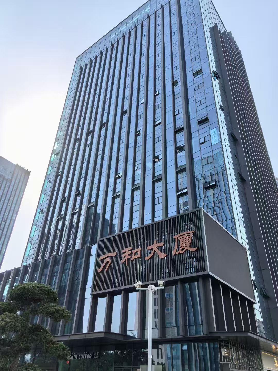 【工程案例】太仓万和贝壳签约中心，格力商用中央空调验收顺利完成