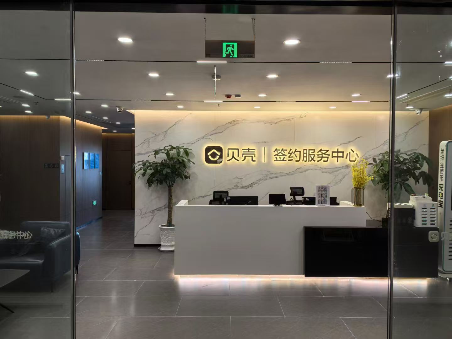 【工程案例】贝壳苏州科栖签约中心，格力商用中央空调新风验收完成投入使用