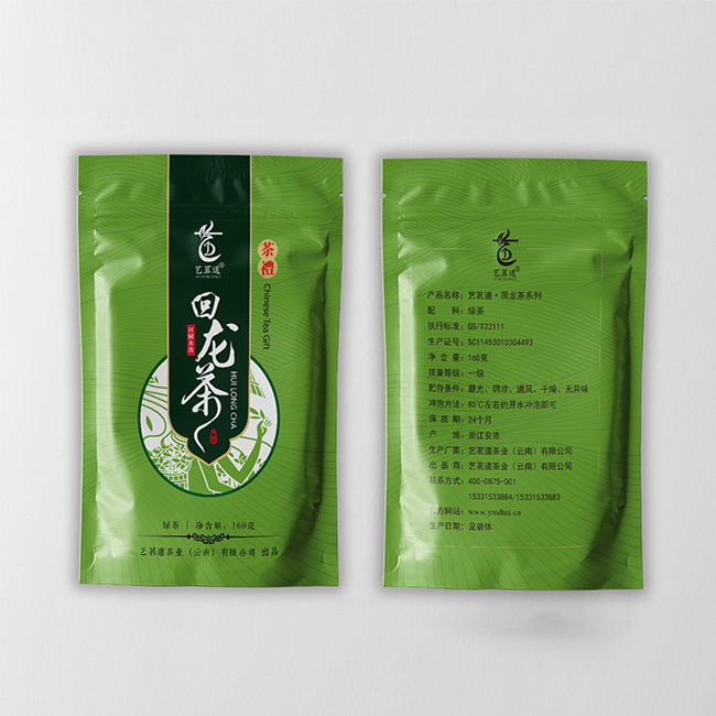 回龙茶袋装绿茶