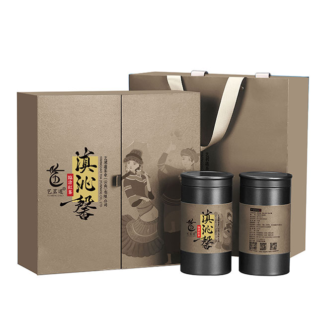 滇沁馨临沧滇红